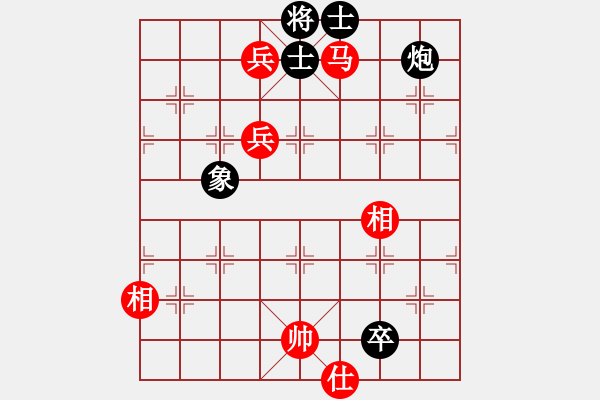 象棋棋譜圖片：hswqr(9星)-和-南天棋友(2弦) - 步數(shù)：200 