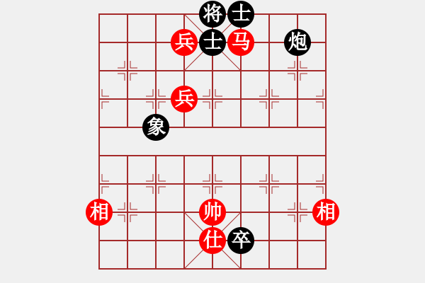 象棋棋譜圖片：hswqr(9星)-和-南天棋友(2弦) - 步數(shù)：210 