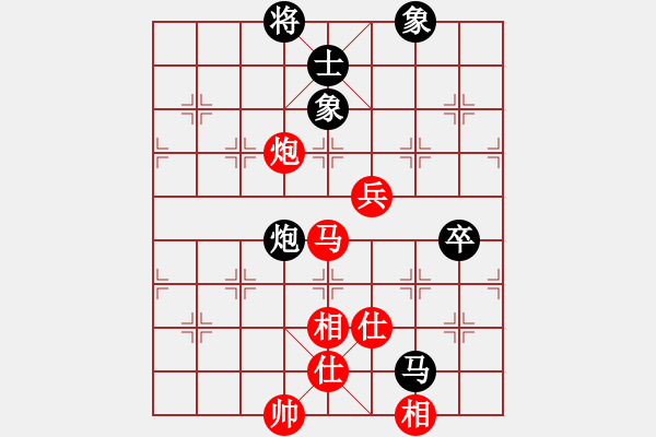 象棋棋譜圖片：象棋人[紅] - 先和- 專業(yè)棋手！[黑] - 步數(shù)：80 