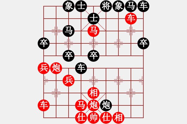 象棋棋譜圖片：列炮局黑56炮（旋風(fēng)V7.0先勝巫師專業(yè)級(jí)） - 步數(shù)：50 