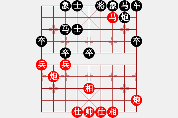 象棋棋譜圖片：列炮局黑56炮（旋風(fēng)V7.0先勝巫師專業(yè)級(jí)） - 步數(shù)：60 