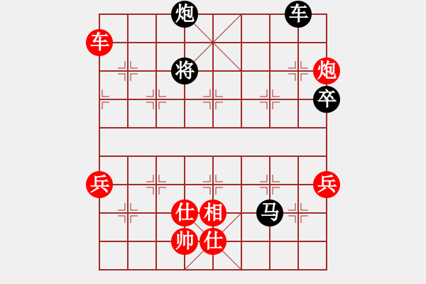 象棋棋譜圖片：（華山）士角炮對中炮 和棋 - 步數(shù)：120 