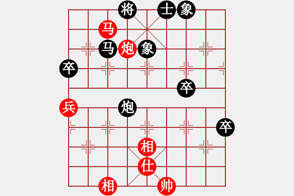 象棋棋譜圖片：濰衛(wèi)校甄(9星)-負(fù)-或躍在淵一(9星) - 步數(shù)：100 