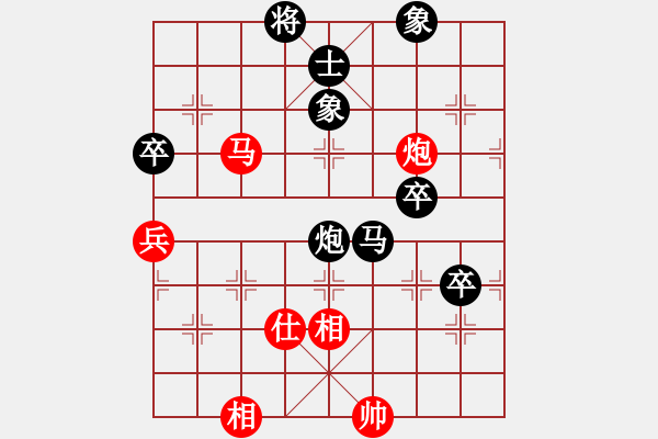 象棋棋譜圖片：濰衛(wèi)校甄(9星)-負(fù)-或躍在淵一(9星) - 步數(shù)：110 