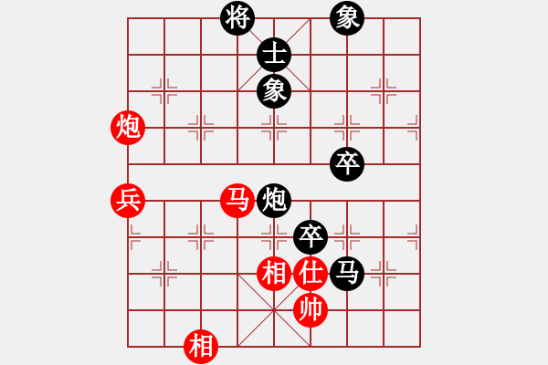 象棋棋譜圖片：濰衛(wèi)校甄(9星)-負(fù)-或躍在淵一(9星) - 步數(shù)：120 