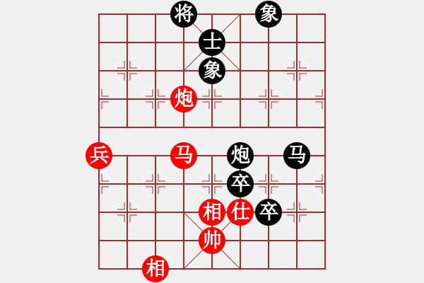 象棋棋譜圖片：濰衛(wèi)校甄(9星)-負(fù)-或躍在淵一(9星) - 步數(shù)：130 