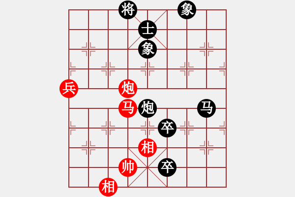 象棋棋譜圖片：濰衛(wèi)校甄(9星)-負(fù)-或躍在淵一(9星) - 步數(shù)：136 