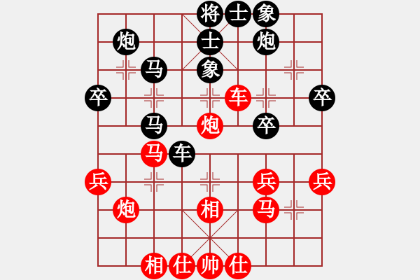 象棋棋譜圖片：濰衛(wèi)校甄(9星)-負(fù)-或躍在淵一(9星) - 步數(shù)：40 