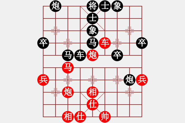 象棋棋譜圖片：濰衛(wèi)校甄(9星)-負(fù)-或躍在淵一(9星) - 步數(shù)：50 