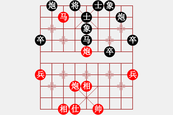 象棋棋譜圖片：濰衛(wèi)校甄(9星)-負(fù)-或躍在淵一(9星) - 步數(shù)：60 