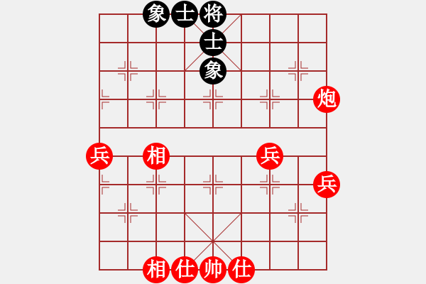 象棋棋譜圖片：2022.2.4.7JJ五分鐘先勝仙人指路對卒底炮 - 步數(shù)：51 