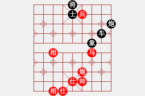 象棋棋譜圖片：曲曲折折一盤棋 - 步數(shù)：110 