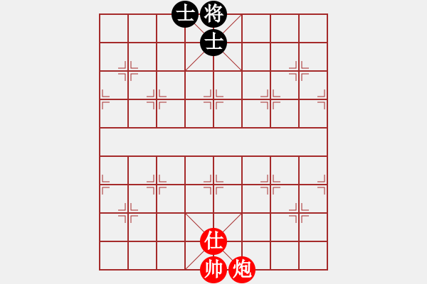 象棋棋譜圖片：車(chē)炮仕勝雙士 - 步數(shù)：0 