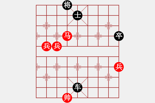 象棋棋譜圖片：barley(4段)-負(fù)-暗夜深沉(5段) - 步數(shù)：110 