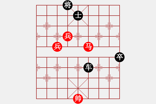 象棋棋譜圖片：barley(4段)-負(fù)-暗夜深沉(5段) - 步數(shù)：120 