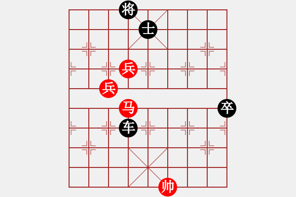 象棋棋譜圖片：barley(4段)-負(fù)-暗夜深沉(5段) - 步數(shù)：124 