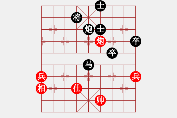 象棋棋譜圖片：流觴曲水(初級(jí))-負(fù)-junzi(初級(jí)) - 步數(shù)：82 