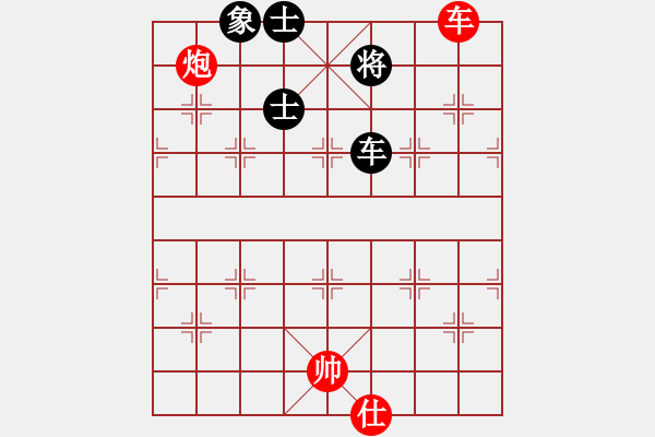 象棋棋譜圖片：2020滇粵象棋業(yè)余12強(qiáng)對抗賽宋昊明先和劉立山 - 步數(shù)：100 