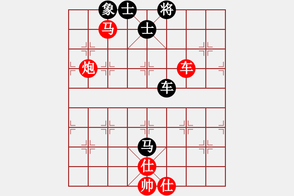 象棋棋譜圖片：2020滇粵象棋業(yè)余12強(qiáng)對抗賽宋昊明先和劉立山 - 步數(shù)：80 