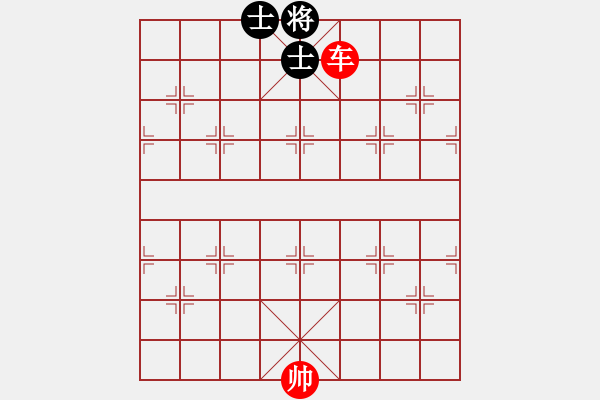 象棋棋譜圖片：單車對雙士單象 - 步數(shù)：13 