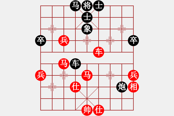 象棋棋譜圖片：王鍋錄(3段)-勝-邕城老兵(5級(jí)) - 步數(shù)：100 