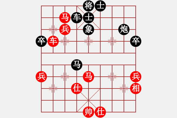 象棋棋譜圖片：王鍋錄(3段)-勝-邕城老兵(5級(jí)) - 步數(shù)：110 