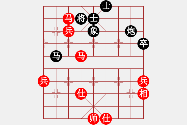 象棋棋譜圖片：王鍋錄(3段)-勝-邕城老兵(5級(jí)) - 步數(shù)：120 