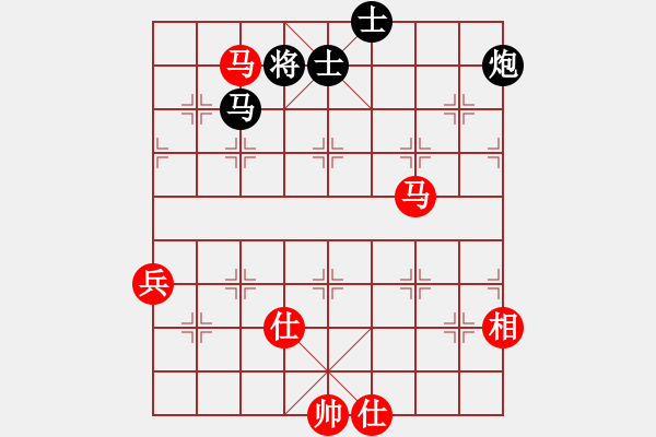 象棋棋譜圖片：王鍋錄(3段)-勝-邕城老兵(5級(jí)) - 步數(shù)：130 