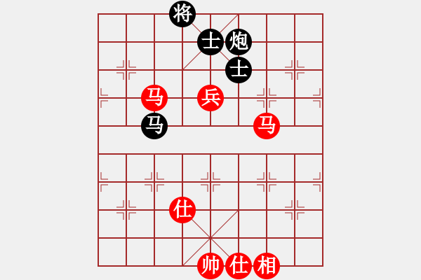 象棋棋譜圖片：王鍋錄(3段)-勝-邕城老兵(5級(jí)) - 步數(shù)：150 