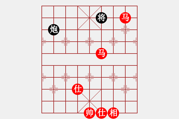 象棋棋譜圖片：王鍋錄(3段)-勝-邕城老兵(5級(jí)) - 步數(shù)：190 