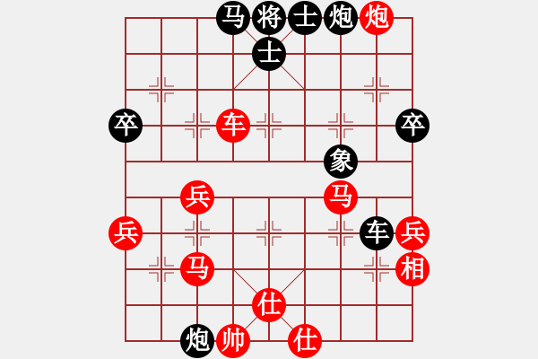 象棋棋譜圖片：王鍋錄(3段)-勝-邕城老兵(5級(jí)) - 步數(shù)：60 