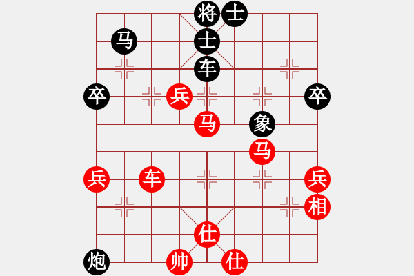 象棋棋譜圖片：王鍋錄(3段)-勝-邕城老兵(5級(jí)) - 步數(shù)：80 