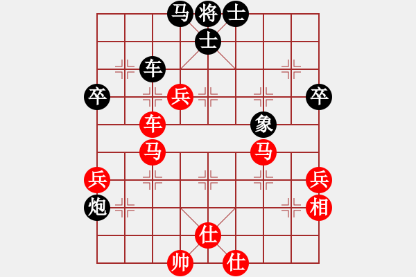 象棋棋譜圖片：王鍋錄(3段)-勝-邕城老兵(5級(jí)) - 步數(shù)：90 