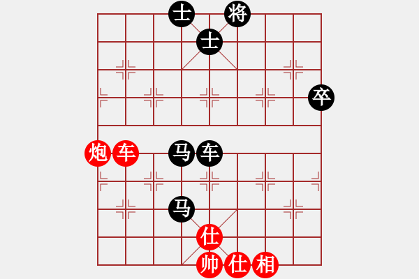 象棋棋譜圖片：焦得利【先負(fù)】戚文卿(2015-1-15弈于大師網(wǎng)高級棋室) - 步數(shù)：150 