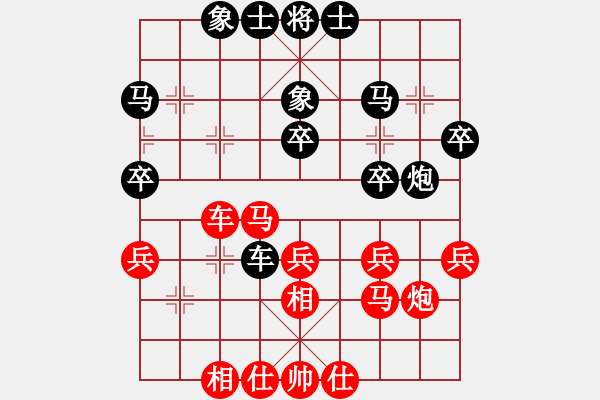 象棋棋譜圖片：焦得利【先負(fù)】戚文卿(2015-1-15弈于大師網(wǎng)高級棋室) - 步數(shù)：50 