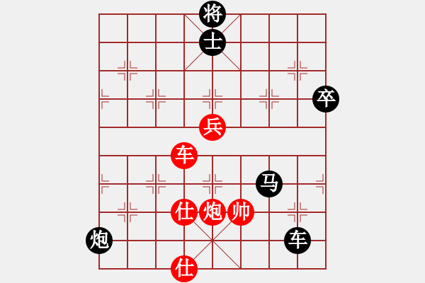 象棋棋譜圖片：棋丐(2段)-勝-貴卿法師(5段) - 步數(shù)：170 