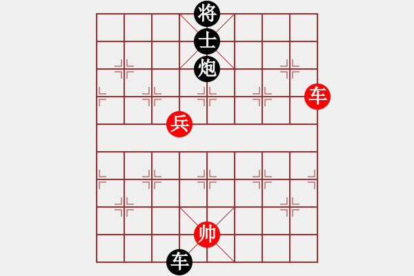 象棋棋譜圖片：棋丐(2段)-勝-貴卿法師(5段) - 步數(shù)：240 