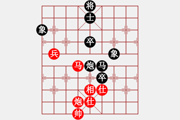 象棋棋譜圖片：傳奇殺手(6段)-和-老將試刀(4段) - 步數(shù)：110 