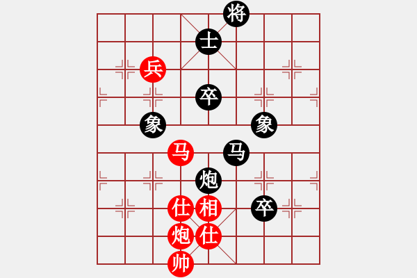 象棋棋譜圖片：傳奇殺手(6段)-和-老將試刀(4段) - 步數(shù)：120 