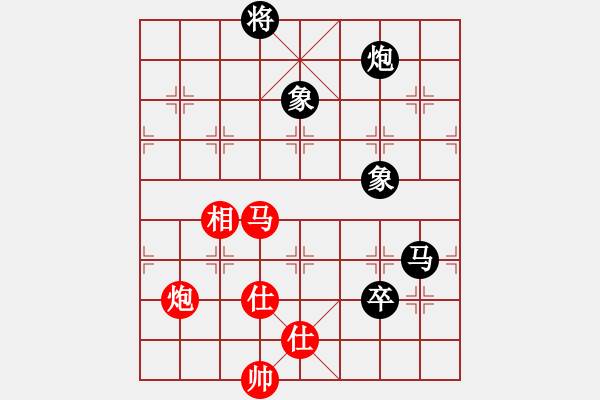 象棋棋譜圖片：傳奇殺手(6段)-和-老將試刀(4段) - 步數(shù)：160 