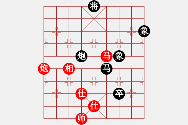 象棋棋譜圖片：傳奇殺手(6段)-和-老將試刀(4段) - 步數(shù)：180 