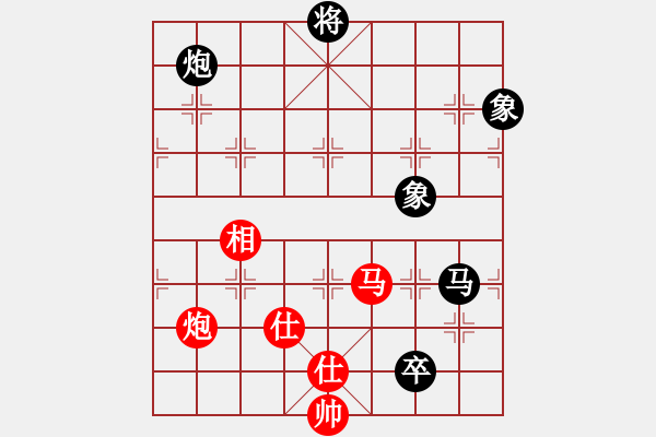 象棋棋譜圖片：傳奇殺手(6段)-和-老將試刀(4段) - 步數(shù)：190 