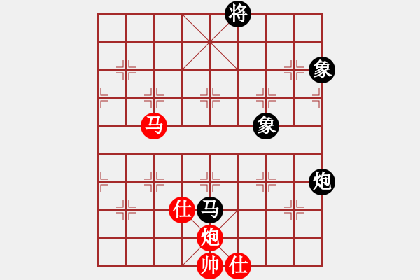 象棋棋譜圖片：傳奇殺手(6段)-和-老將試刀(4段) - 步數(shù)：210 