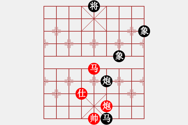 象棋棋譜圖片：傳奇殺手(6段)-和-老將試刀(4段) - 步數(shù)：220 