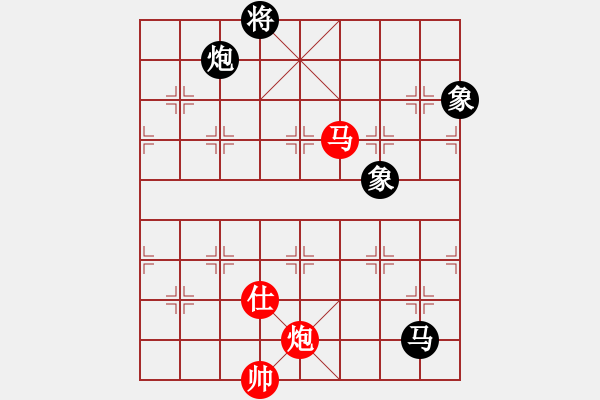 象棋棋譜圖片：傳奇殺手(6段)-和-老將試刀(4段) - 步數(shù)：230 