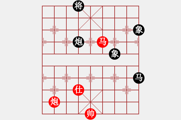 象棋棋譜圖片：傳奇殺手(6段)-和-老將試刀(4段) - 步數(shù)：240 