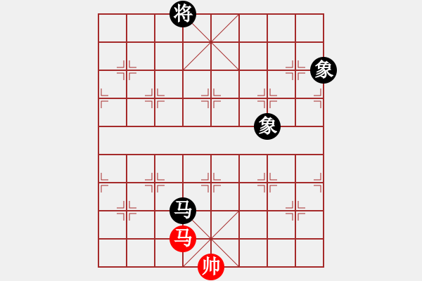 象棋棋譜圖片：傳奇殺手(6段)-和-老將試刀(4段) - 步數(shù)：250 