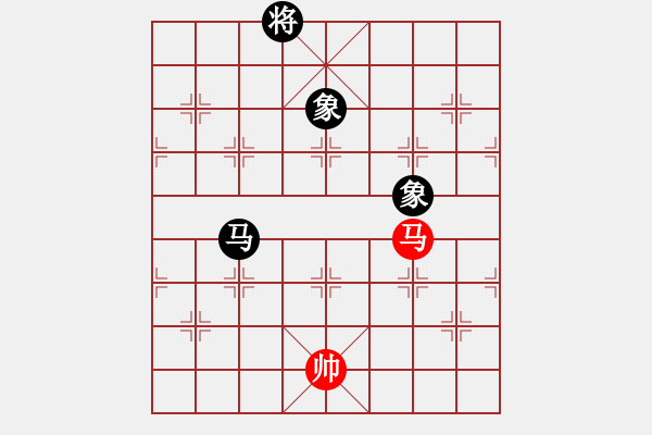 象棋棋譜圖片：傳奇殺手(6段)-和-老將試刀(4段) - 步數(shù)：260 