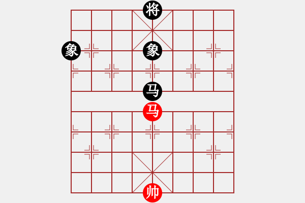 象棋棋譜圖片：傳奇殺手(6段)-和-老將試刀(4段) - 步數(shù)：270 