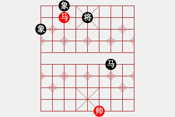 象棋棋譜圖片：傳奇殺手(6段)-和-老將試刀(4段) - 步數(shù)：280 